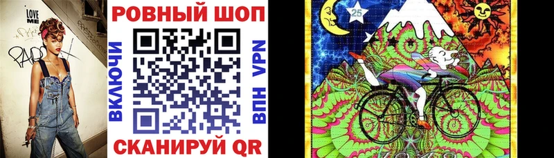 Купить наркотики Оренбург Cocaine  Кетамин  Амфетамин  ГАШИШ  Канабис  A-PVP 
