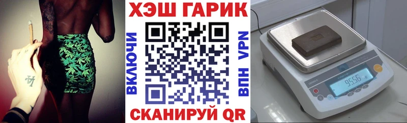 ОМГ ОМГ зеркало  Оренбург  ГАШИШ ice o lator  продажа наркотиков 