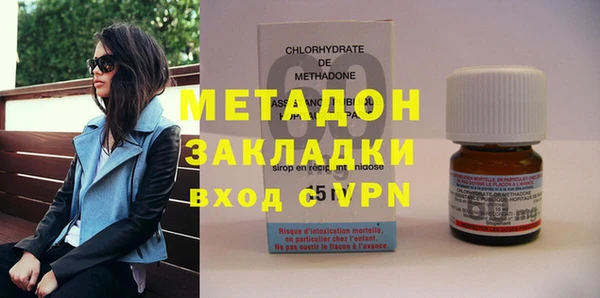 прущая мука Богородск