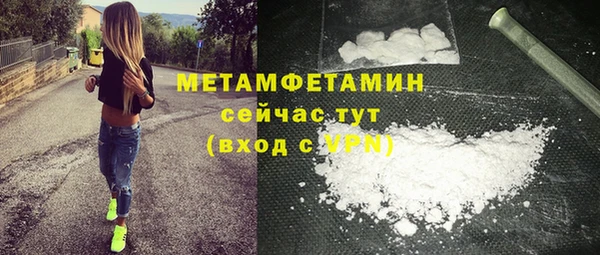 mdpv Богородицк