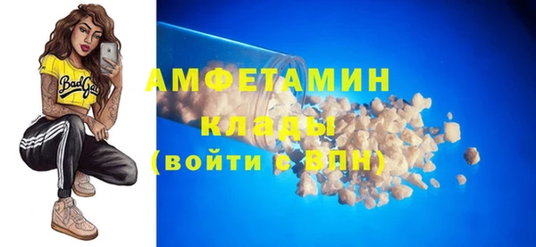 mdpv Богородицк