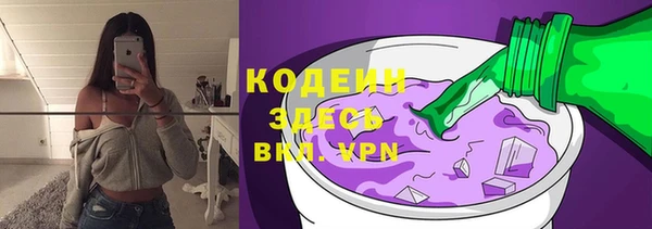 прущая мука Богородск