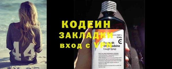 mdpv Богородицк