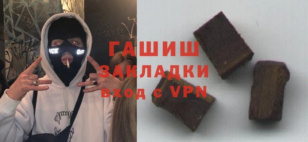 каннабис Приозерск