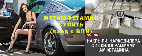 mdpv Богородицк