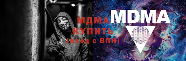 прущая мука Богородск