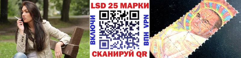 где купить наркоту  Оренбург  Марки N-bome 1,5мг 