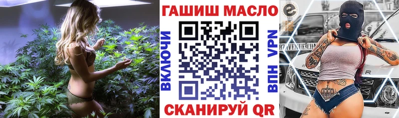 ТГК вейп с тгк  Оренбург 
