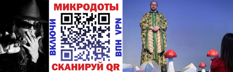 Псилоцибиновые грибы Magic Shrooms  Оренбург 